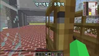 악어 [ 스나이퍼꼬리잡기 수닝님의 첫출현!! 3부 ] 마인크래프트 minecraft