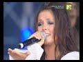 Нюша Я твой ангел Скачать клип, смотреть клип, скачать песню
