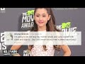 Ariana Grande Cheated On Jai Brooks?! (EXCLUSIVE DETAILS)