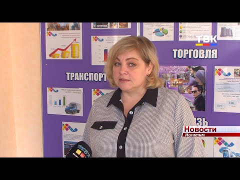 1 апреля заболевших коронавирусом в Искитиме нет