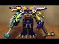 Zyuden Sentai Kyoryuger Zyudenryu Series 00 Tobaspino Review album artwork