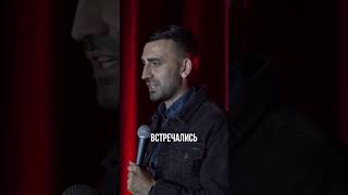 БЫВШИЙ ВСЕГДА РЯДОМСовпадение или судьба, когда твой бывший — единственный свободный?