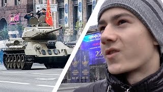 Парад з нагоди Дня визволення Києва від нацистів: опитування