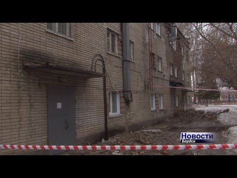 Здание бердского телецентра под угрозой обвала