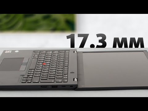 video Lenovo ThinkPad L13 Yoga Gen 3 (Intel)