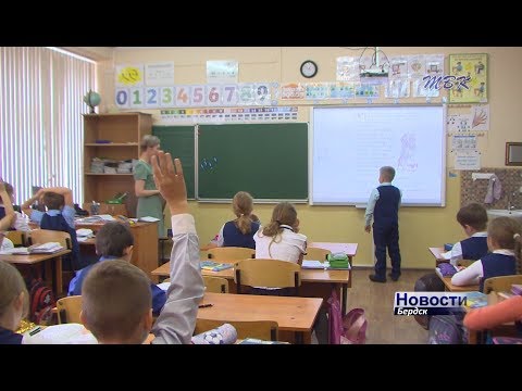 "Наверное, во мне есть особый педагогический ген": бердские учителя рассказали, почему выбрали свою профессию "Наверное, во мне есть особый педагогический ген": бердские учителя рассказали, почему выбрали свою профессию