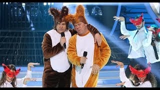 Tu Cara Me Suena - Florentino Fernández y Miki Nadal imitan a Ylvis