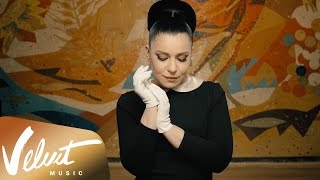 Ёлка feat. Михаил Идов - А я тебя нет (OST Оптимисты) Скачать клип, смотреть клип, скачать песню