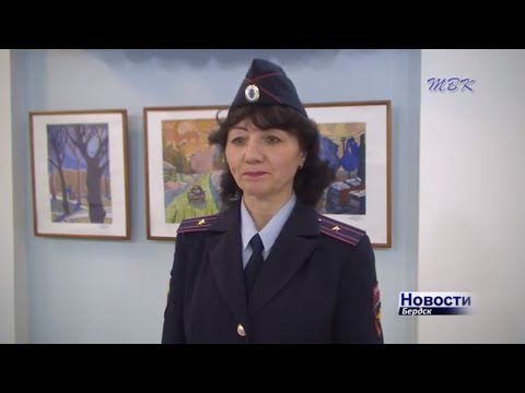 ГИБДД: Аварийность в Бердске снизилась на 50 процентов ГИБДД: Аварийность в Бердске снизилась на 50 процентов