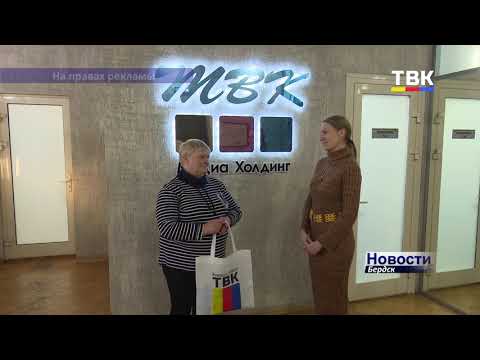 Акция от Медиа Холдинга ТВК – приведи друга и получи месяц бесплатного интернета и телевидения Акция от Медиа Холдинга ТВК – приведи друга и получи месяц бесплатного интернета и телевидения