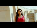 Gunde Jaari Gallanthayyinde Neve Neeve video song 1080p