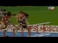 Moscou 2013 : Séries du 100m haies