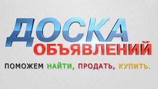 Контроль качества уборки | АТРИКА СЕРВИС