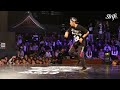 Nori vs Vero | STRIFE. | Red Bull BC One Asia Pacific Finals