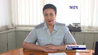 Информация о ситуации на дорогах Бердска