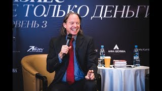 Интервью Майкла Роуча в Москве - часть 2