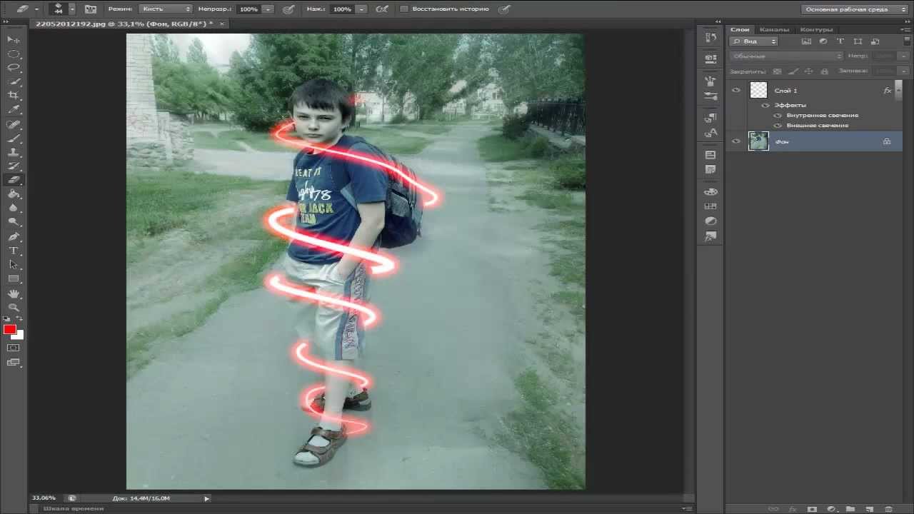 Как сделать неоновую обводку в фотошопе Как сделать неоновую обводку в фотошопе