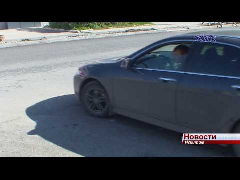 Дорогу на Советской демонтировать не будут