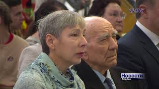 Бердчане почтили память героя-земляка Петра Барбашова