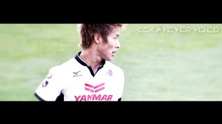 Yoichiro Kakitani 柿谷 曜一朗 ● Magic Genius ● Skills Dribbling Goals ● 2013 HD