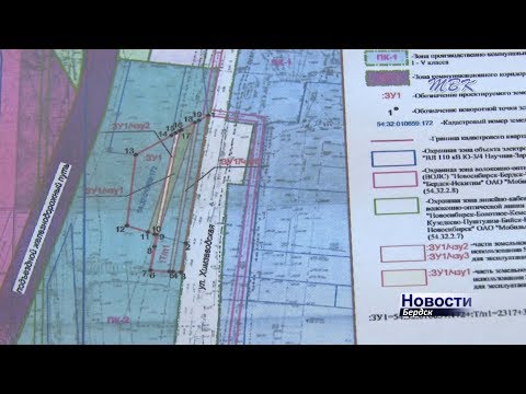 В проекте межевания бердской промзоны забыли обозначить железнодорожный тупик В проекте межевания бердской промзоны забыли обозначить железнодорожный тупик
