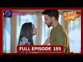 Deewani  Full Episode 155  13 Sept 2024    Dangal TV