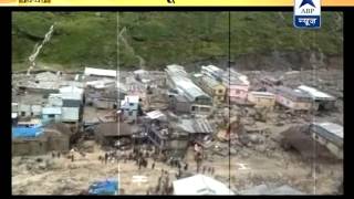 Vyakti Vishesh: Entire story of Kedarnath temple