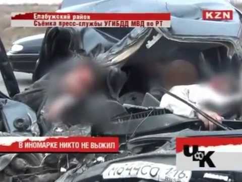 Hình ảnh trong video ДТП под Олонцом 24 июня 2012