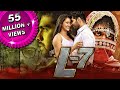 L7 (2018) New Released Hindi Dubbed Full Movie  Ajay, Adith Arun, Pooja Jhaveri, Vennela Kishore