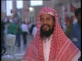 Panduan Mengerjakan Ibadah Haji Dan Umrah.DAT