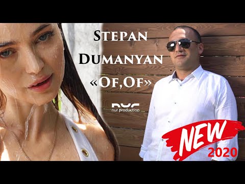 Stepan Dumanyan - Of Of