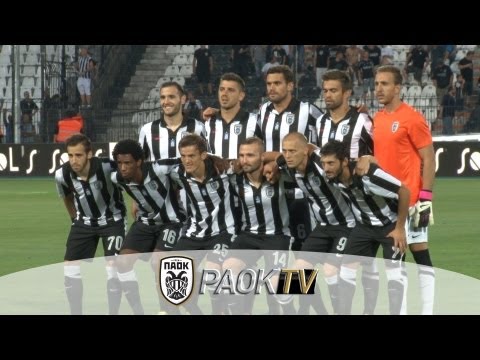 ΠΑΟΚ Vs OGC Nice 6-0 23.07.2013 - PAOK FC