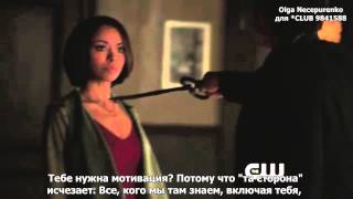 The Vampire Diaries 5x22 Webclip - Home [HD] Season Finale РУС СУБ