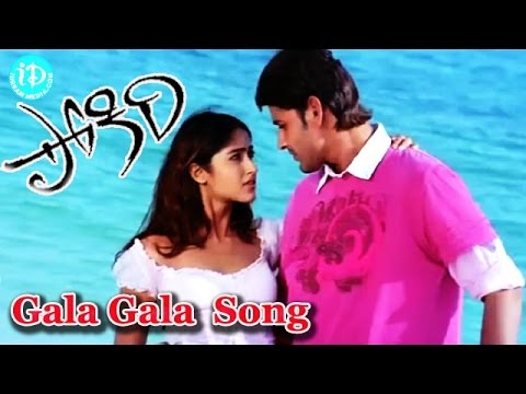 teluguwap net mp3 songs 2015