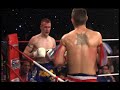 Chris Shaw v Michael Wakeling, Rumble at the Reebok (full fight)