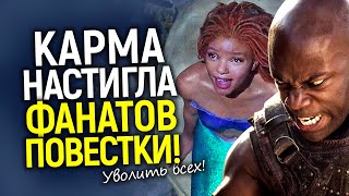 Вчера босс WB восхвалял повестку и послал зрителей/Сегодня он уволен, а в Голливуде большая чистка
