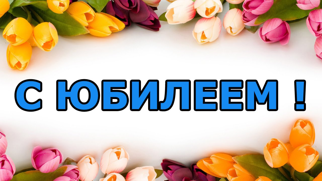 Схема вышивки крестом сова на горшке 40
