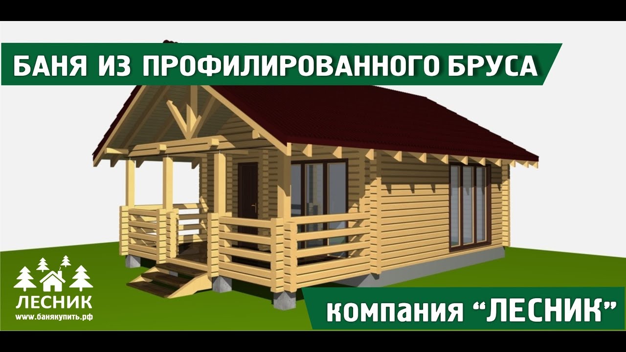 Troškovi izgradnje kupaonice "ključ u ruke" u Novosibirsku