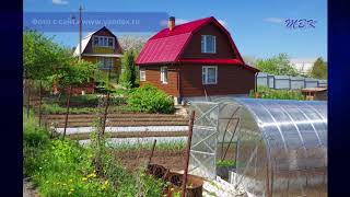 Госдума одобрила законопроект, продлевающий срок действия «дачной амнистии» до 1 марта 2020 года