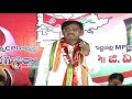 MP Vivek Election Campaign In Singareni At Chennuru