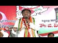 MP Vivek Election Campaign In Singareni At Chennuru