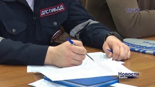 В ГИБДД советуют православным Бердска сократить маршрут крестного хода на Крещение