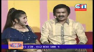 Khmer Comedy CTN: Ter bong khos ey Part 01