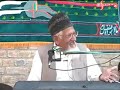 Hazrat Zainab ka Darbaar e Yazid main Khutba