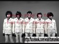 LIRIK LAGU THE CHANGCUTERS - PARAMPAMPAM (WITH MP3) album artwork