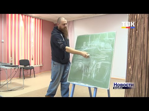 Мотоциклисты Бердска проводят уроки безопасности в школах и колледжах города
