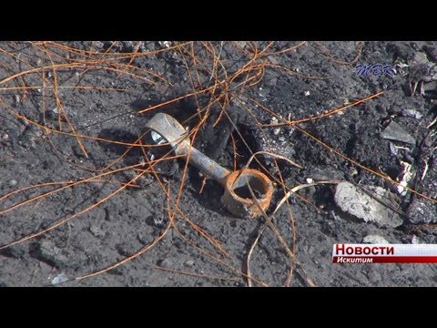 В Искитиме сгорели два автомобиля В Искитиме сгорели два автомобиля