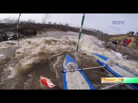 «Мемориал Шабалина-2018» собрал всех любителей водного экстрима на открытие сезона в Искитимский район «Мемориал Шабалина-2018» собрал всех любителей водного экстрима на открытие сезона в Искитимский район
