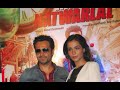 Raja Natwarlal Official Trailer Launch by Emraan Hashmi, Humaima Malik