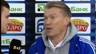 Динамо Киев - Ильичевец 1:0 видео